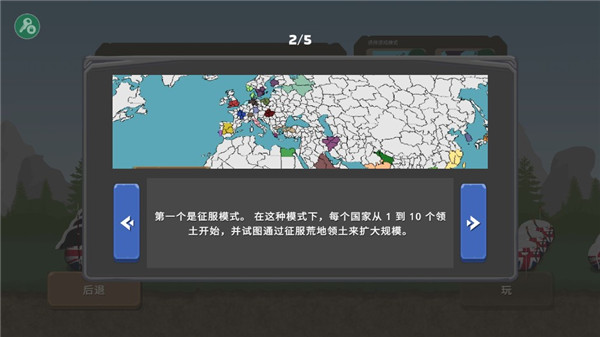 凯发凯发体育ag旗舰下载k8官网下载客户端：引领现代科技感的线上娱乐新时代