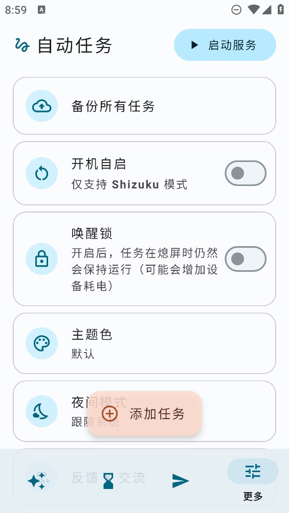凯发精英体育线上娱乐凯发电气10月8日创一年新高盘中最高触及1238元