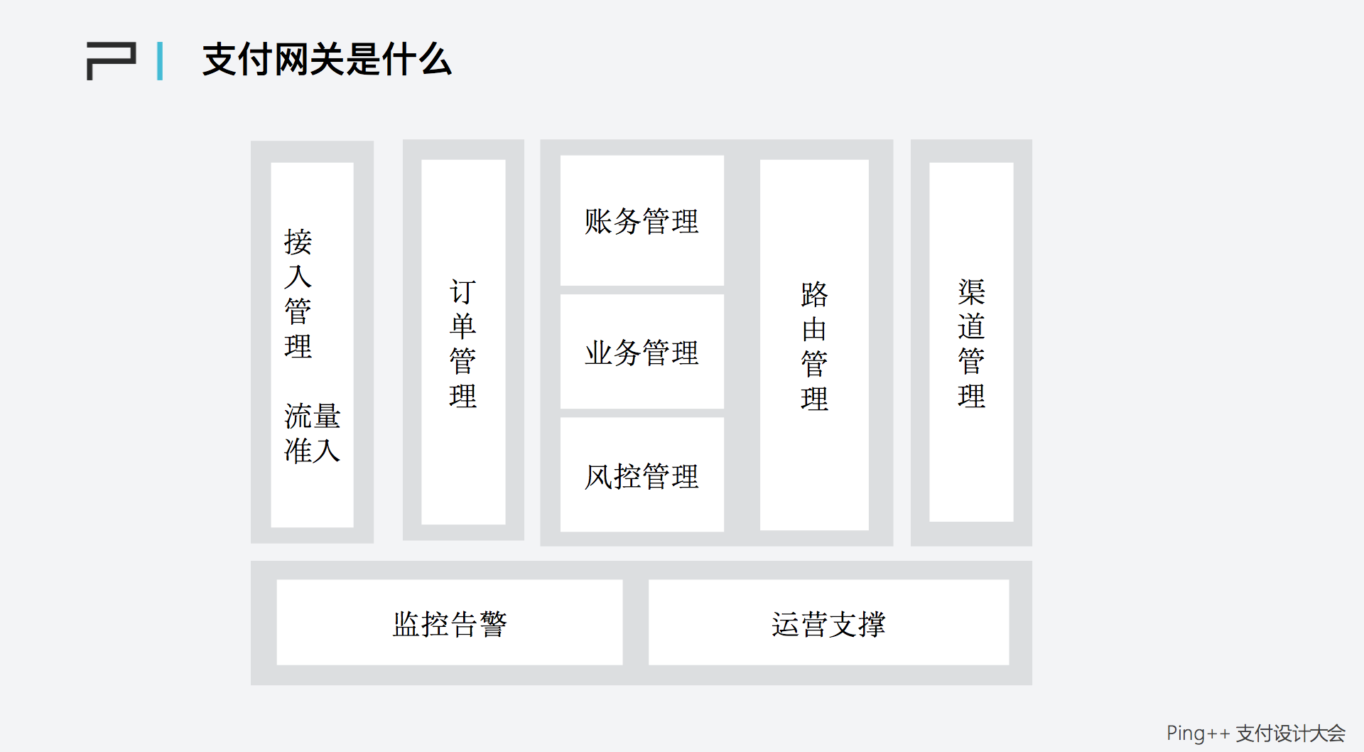 凯发网娱乐官网线上娱乐恒瑞医药拿下海外授权大单！创新药ETF国泰（517110）涨超25%